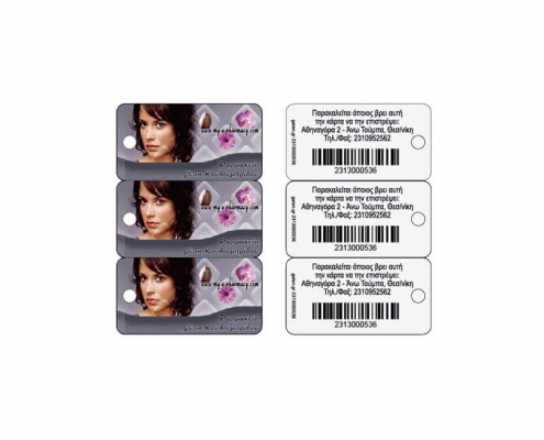 3 up key tags 3-up-key-tags