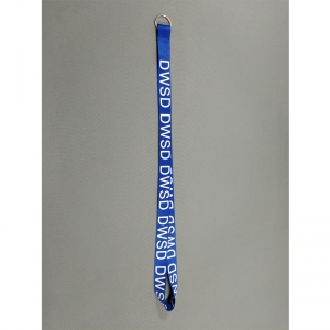 DWSD Lanyard DWSD
